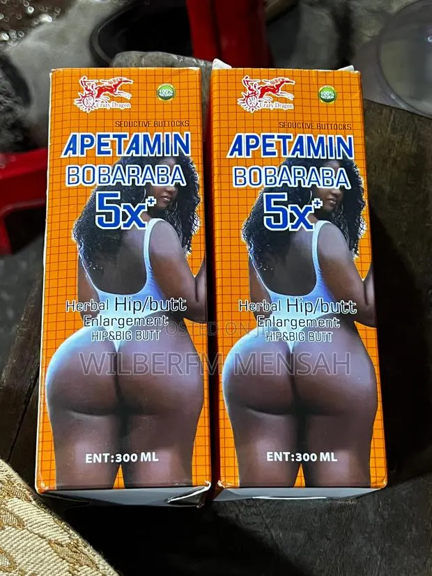 Apetamin Bobaraba Hip Up Weight Gain Syrup · Photo 4