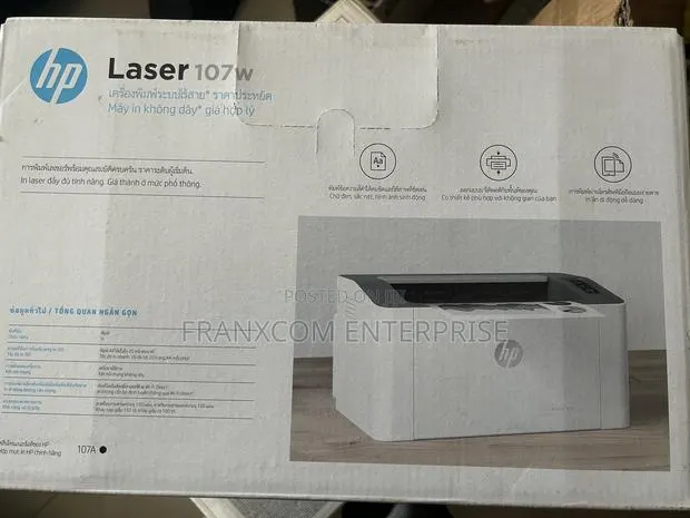 HP Laser Jet 107w · Photo 1