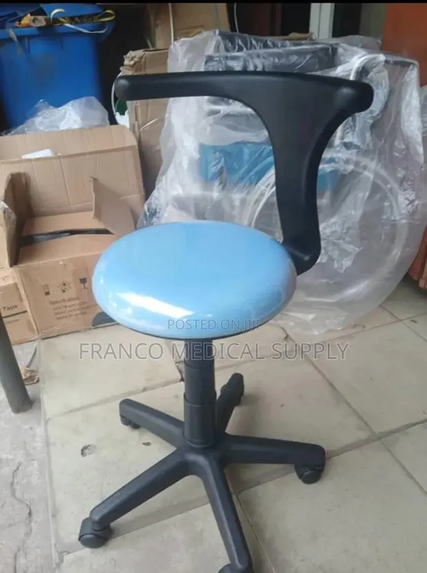 Doctor Stool/Theatre Stool · Photo 1