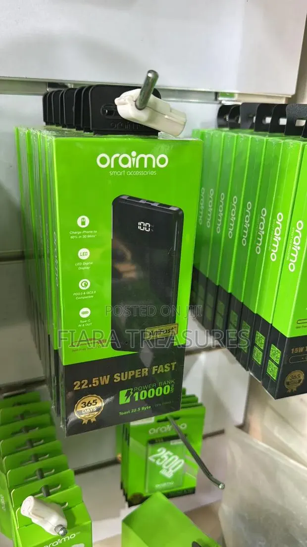 Power Bank · Photo 1