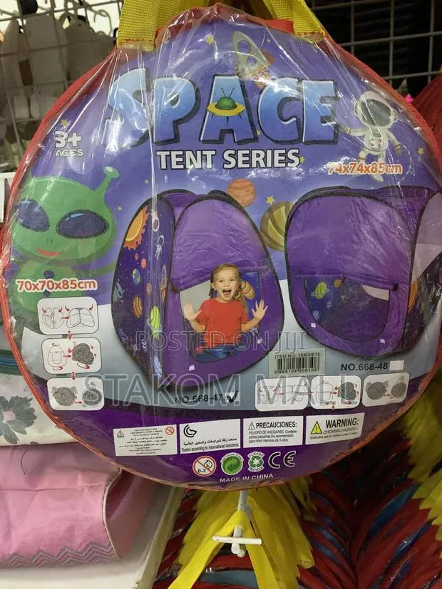 Foldable Mosquito Net for Kids · Photo 1