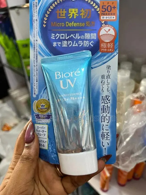 Bior'e Uv Sunscreen · Photo 1