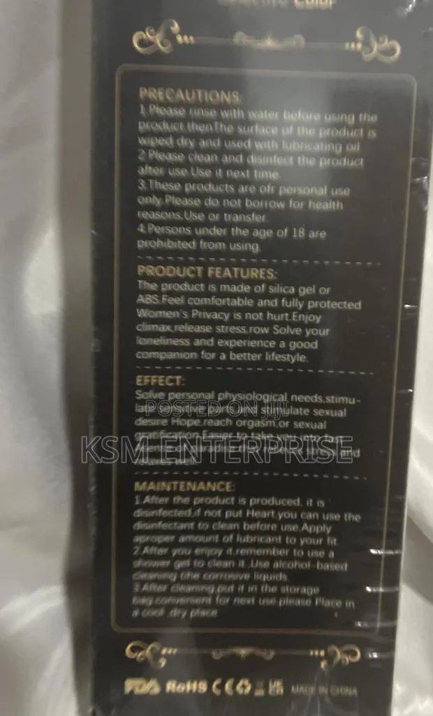 Vibrator 7inches