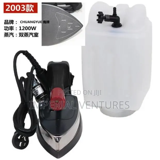 Britex Industrial Steam Iron · Photo 1