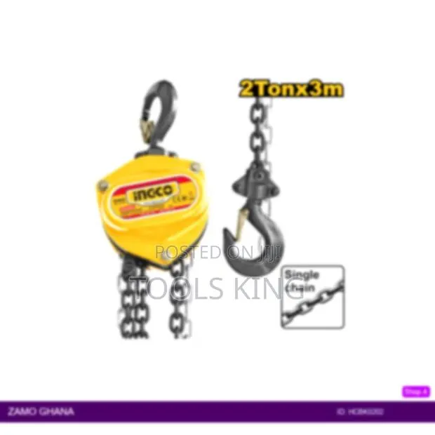 Chain - Hcbk0202 · Photo 1