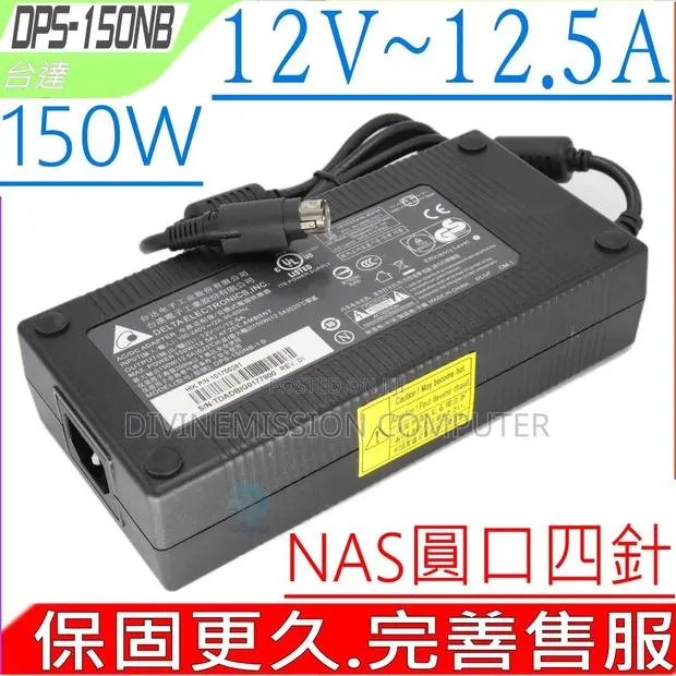 Delta Electronics Ac/Dc Adapter 4 Pins.12v~12.5a. 150w · Photo 1