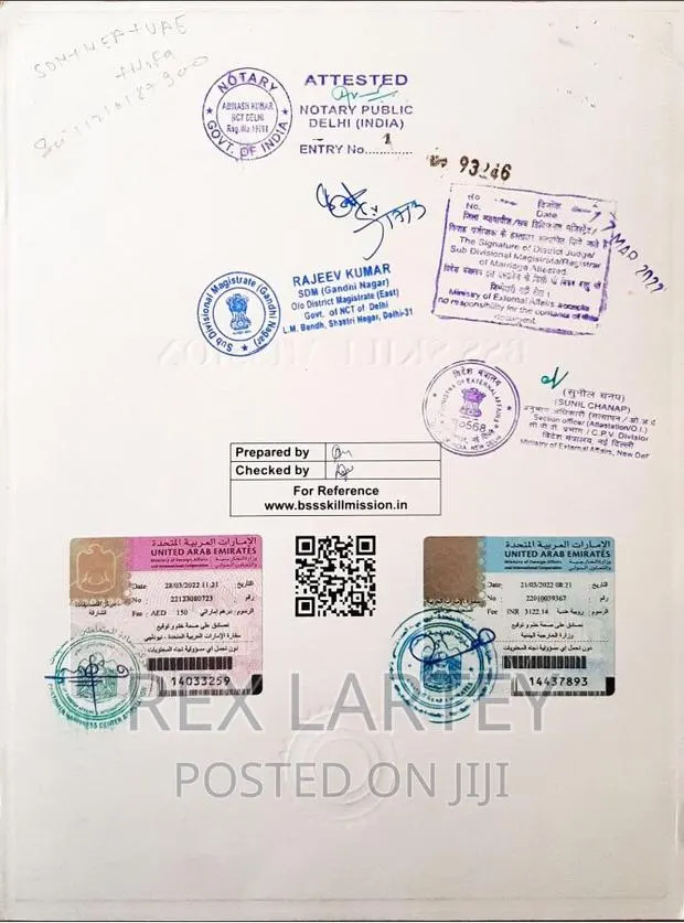 Rubber Stamp · Photo 1