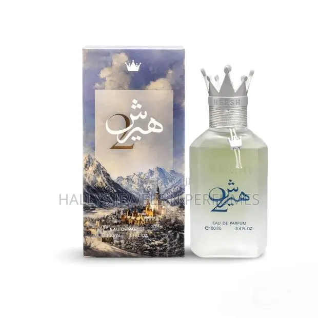 Hersh 2 by Al Ezz Oud Perfume · Photo 1