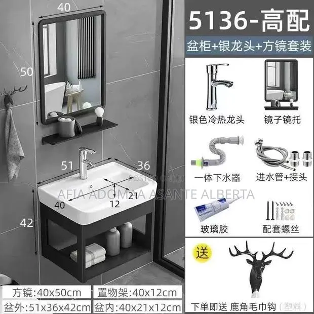 Ultra Modern Hand Wash Basin · Photo 1