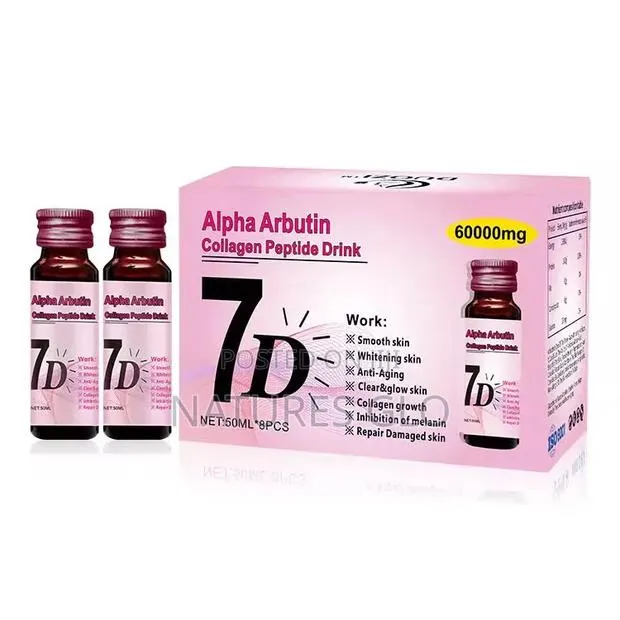 Alpha Arbutin (7D) · Photo 1