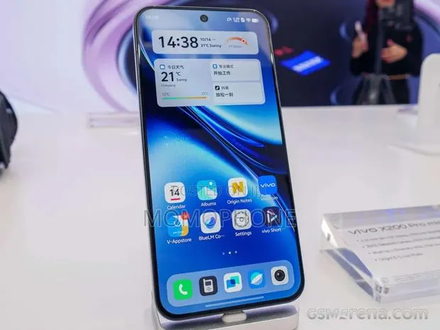 Vivo X200s 256 GB Black · Photo 1