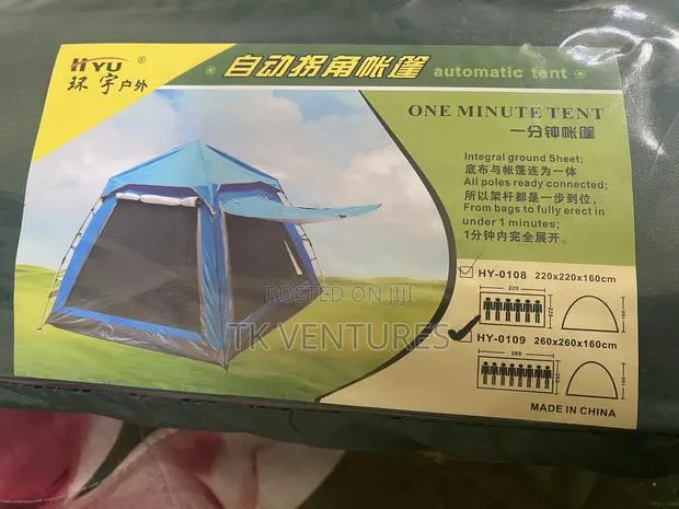 Tent Camping · Photo 1