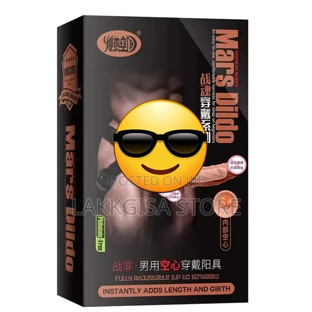 Mars Hollow Dildo With Strap · Photo 1