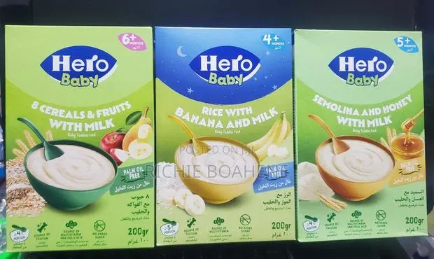 Hero Baby Cereal Foods · Photo 1