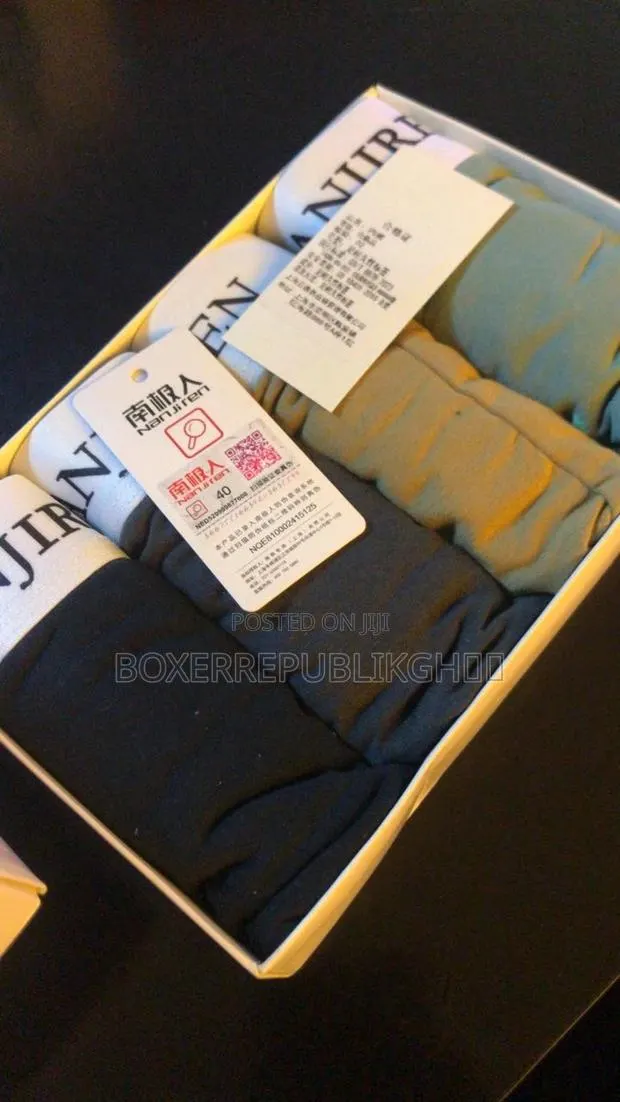 Premium Quality Designer Boxers · Photo 1