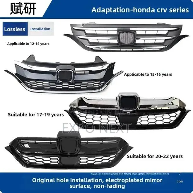 Grill for Honda CRV CR-V 2015-2017 · Photo 1