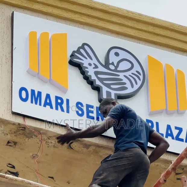 3d Signboard for Omari Serwaa Plaza · Photo 1