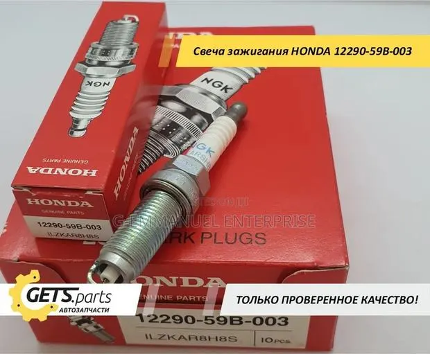 12290-59b-003. 2017-20 Honda Civic 1.5T Spark Plugs. Original · Photo 1
