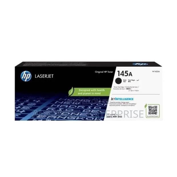 HP 145A Black Toner Catridge · Photo 1
