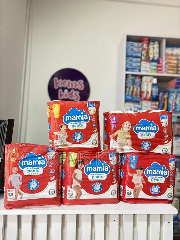 Mamia Nappy Pants · Photo 1