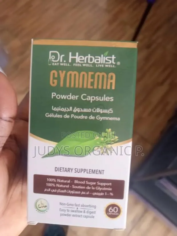 Gymnema Powder Capsules ( Blood Sugar Reduction) · Photo 1