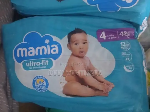 Mamia Nappies · Photo 1