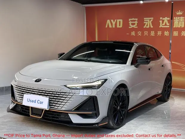 Changan UNI-V 1.5 Petrol FWD 2022 Gray · Photo 1