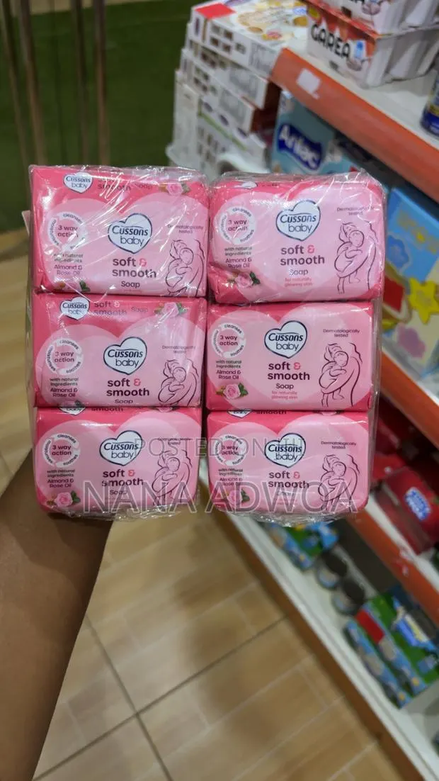 Cussons Baby Bar Soap · Photo 1