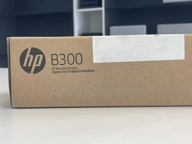 Hp B300 Pc Mounting Bracket · Photo 2