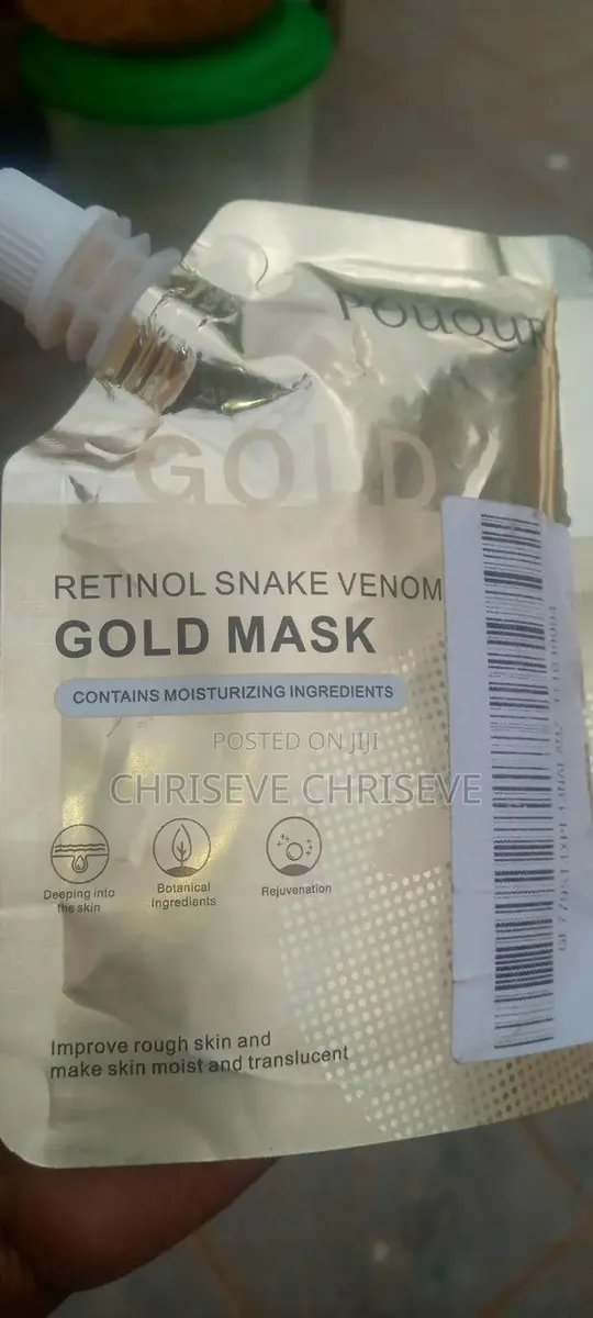 Retinol Peptide Face Mask · Photo 2