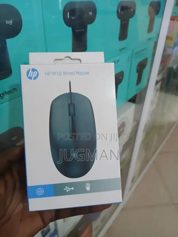 HP M10 Wired Mouse · Photo 1