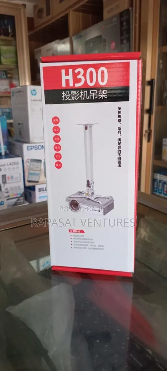 Projector Stand H300 · Photo 1