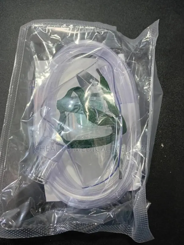 Nebulizer Mask · Photo 1