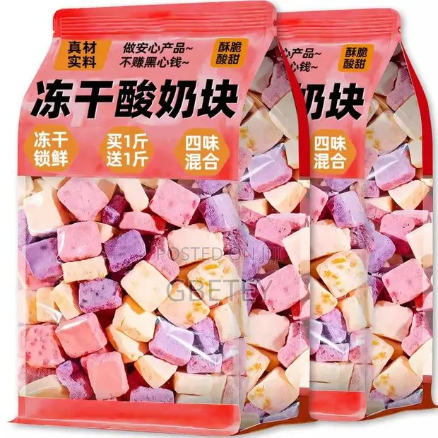 Dried Yogurt Cube Mix +Strawberry+mango + Yellow Peach · Photo 1
