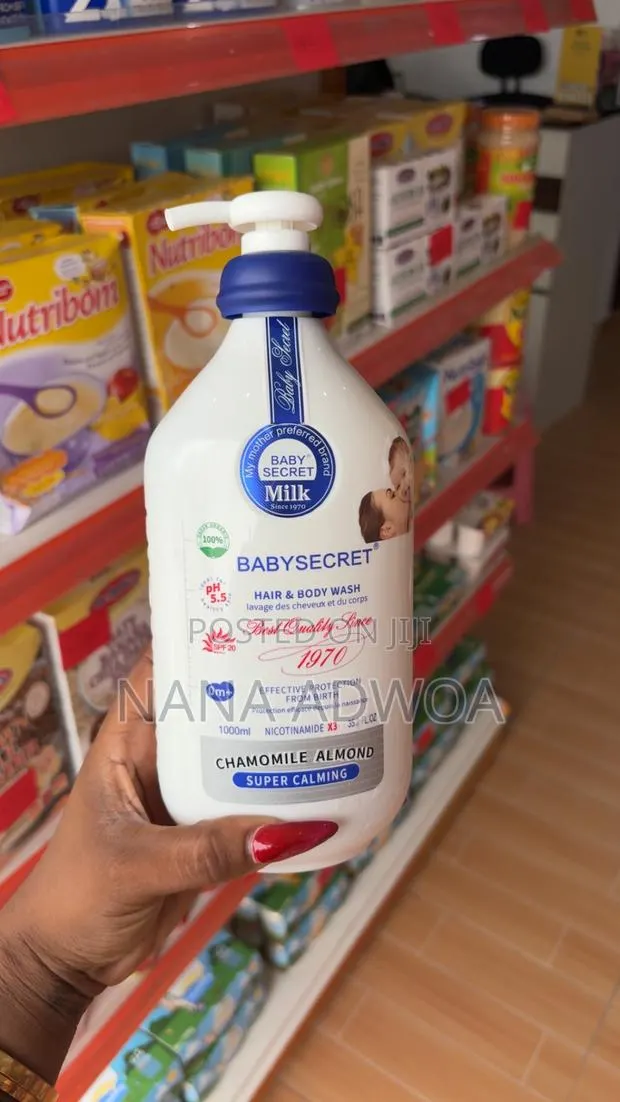 Baby Secret Shower Gel · Photo 1