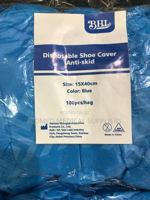 Disposable Shoe Covers · Photo 1