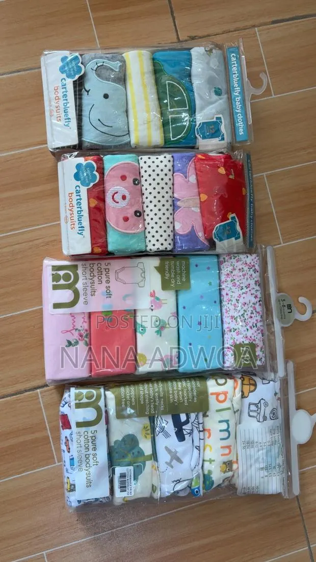 Baby Sleepsuit · Photo 1
