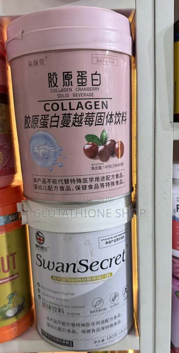 Collagen Cranberry Powder Supplement · Photo 1