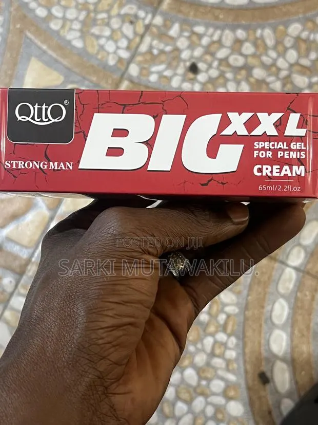 Big XXL Cream · Photo 1