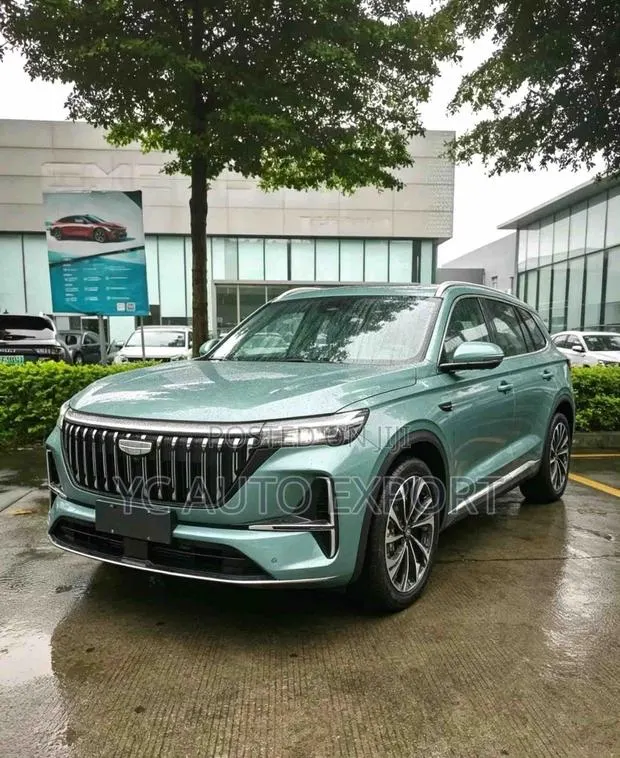 Geely Boyue 2025 Green · Photo 1