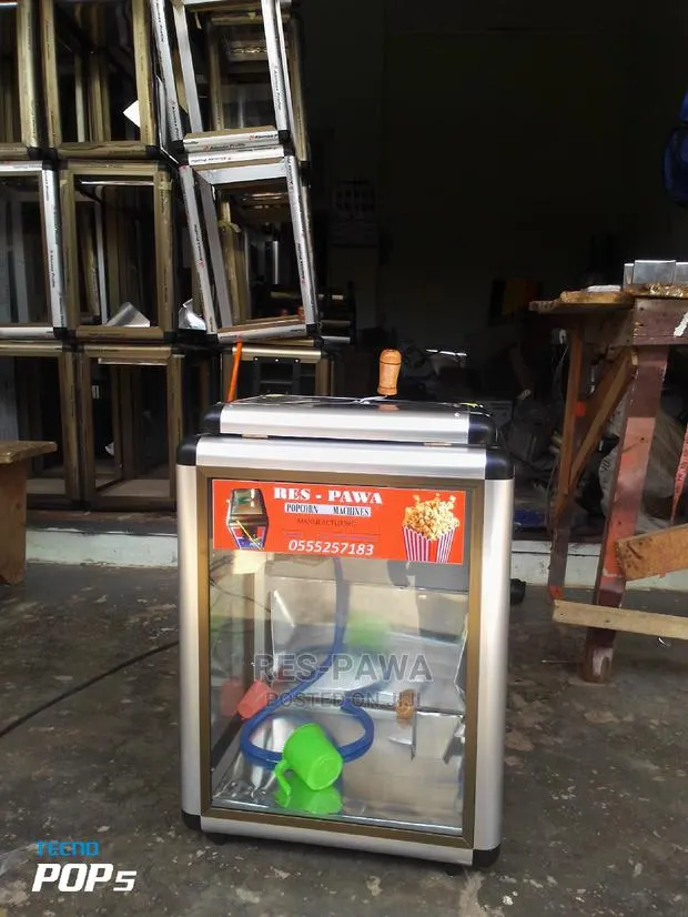 Pop Corn Machine Singles · Photo 1