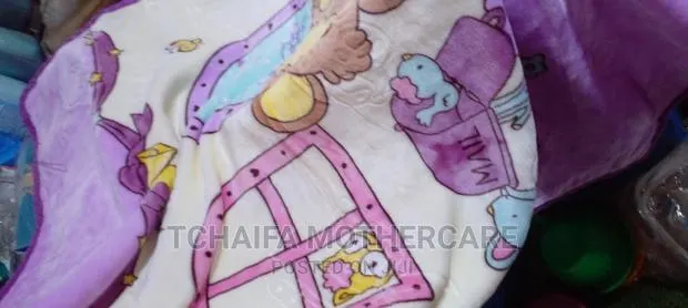 Baby Blanket · Photo 1