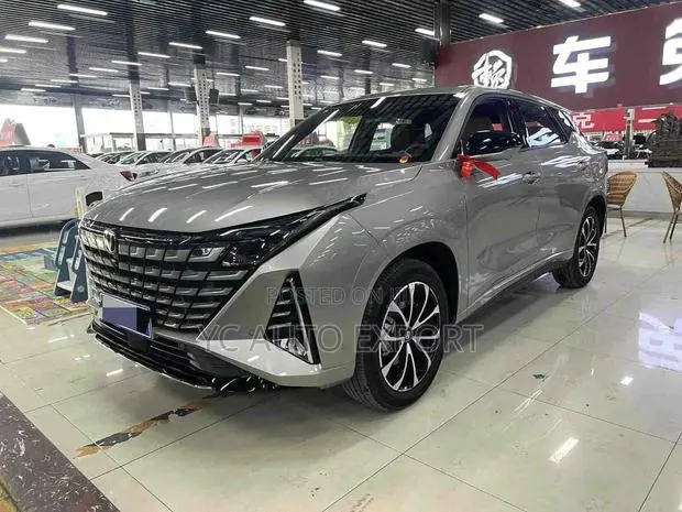 New Changan UNI-Z iDD Premium 2025 Gray · Photo 1