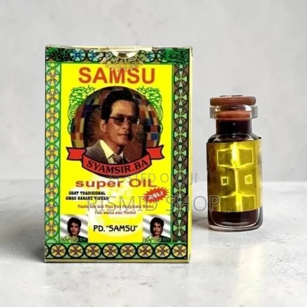 Samsu Oil(78611) · Photo 1