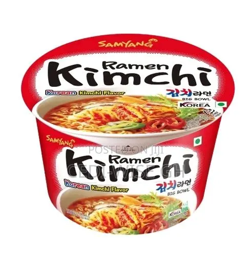 Samyang Kimchi Ramen-Big Bowl-110g · Photo 1