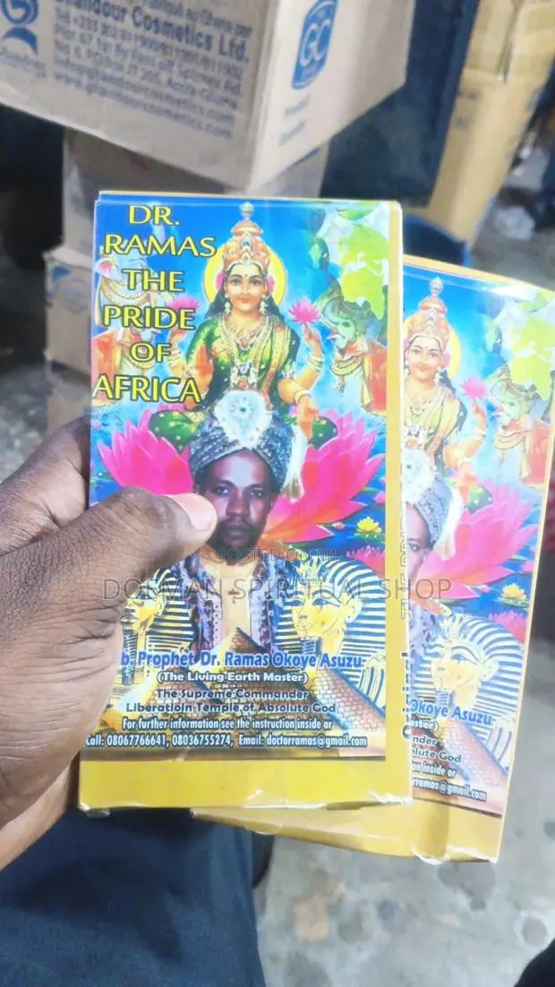 Commanding Powder (Magic Powder) · Photo 1
