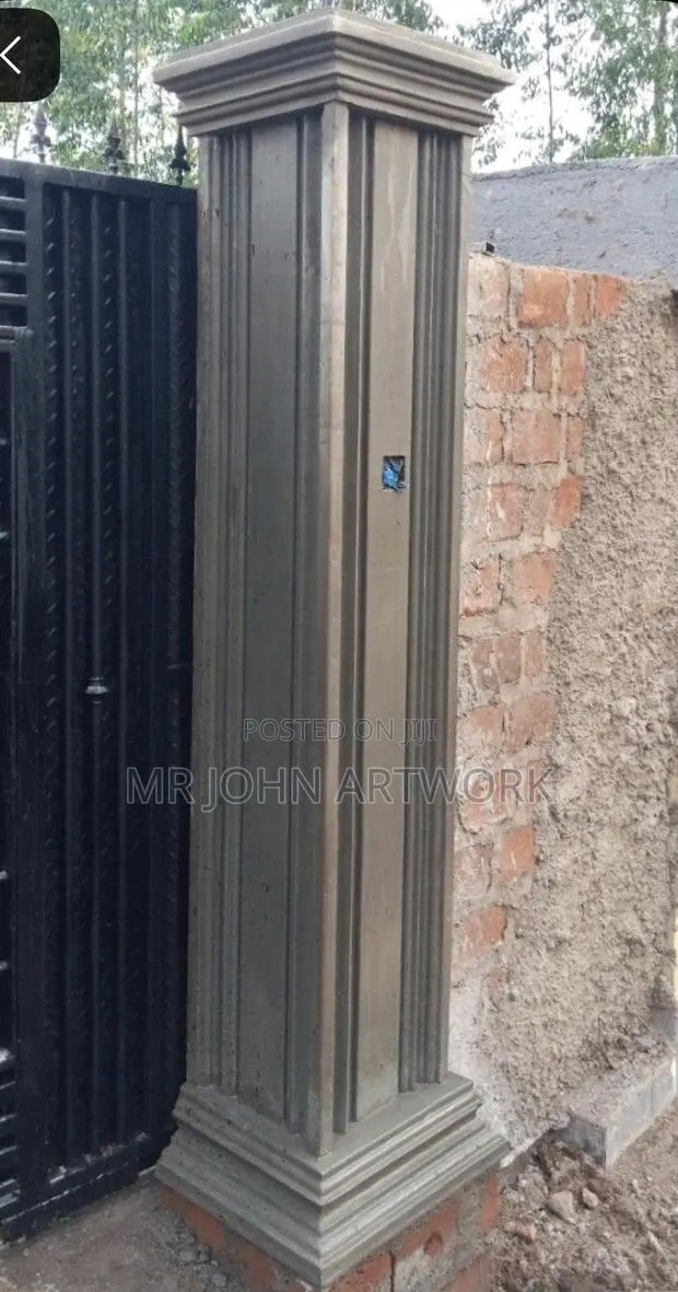 Gate Pillar Design · Photo 1