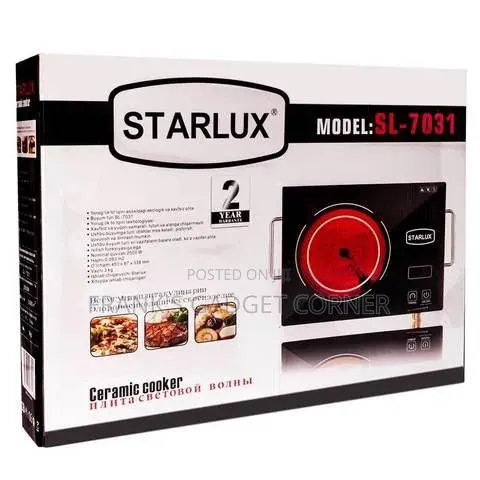 STARLUX Infrared Cooker · Photo 1