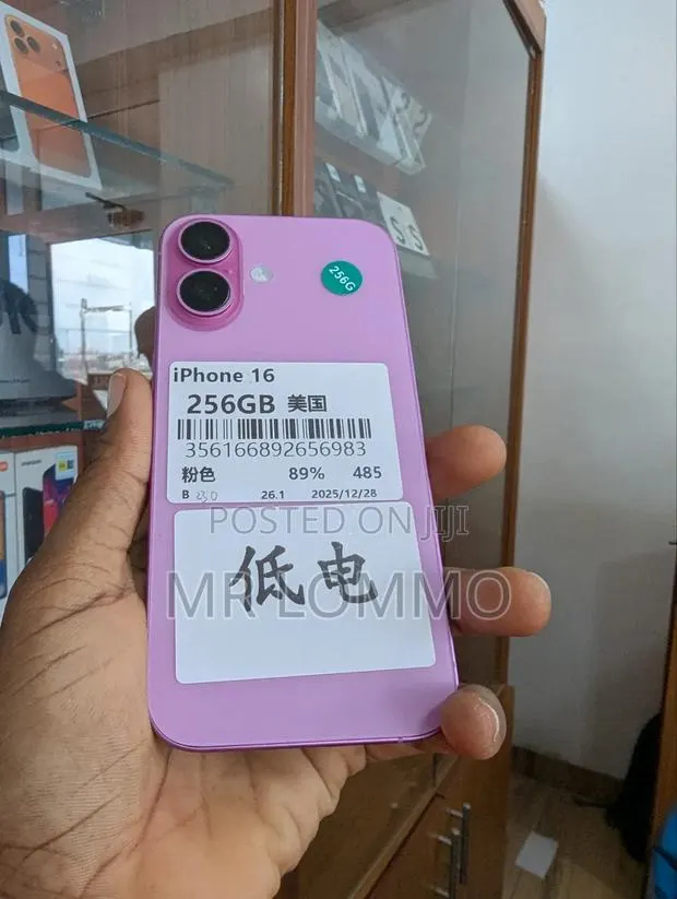 Apple iPhone 16 256 GB Pink · Photo 1