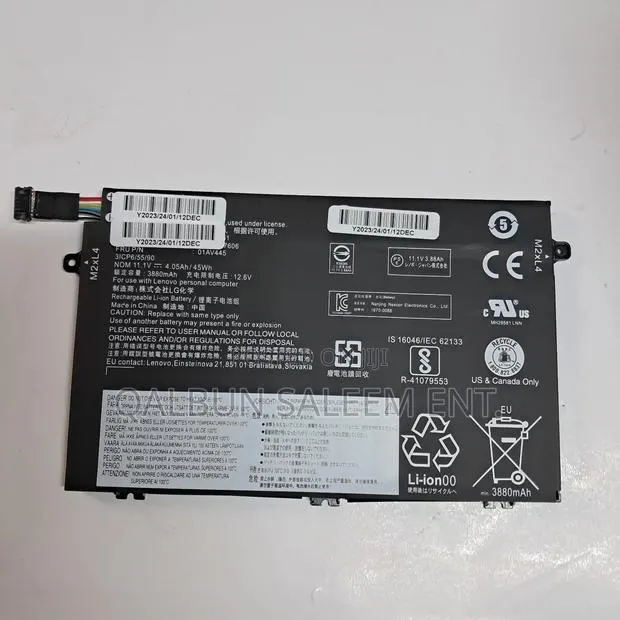 Lenovo L17l3p51 Thinkpad E480 E490 E485 E495 E580 Battery · Photo 1